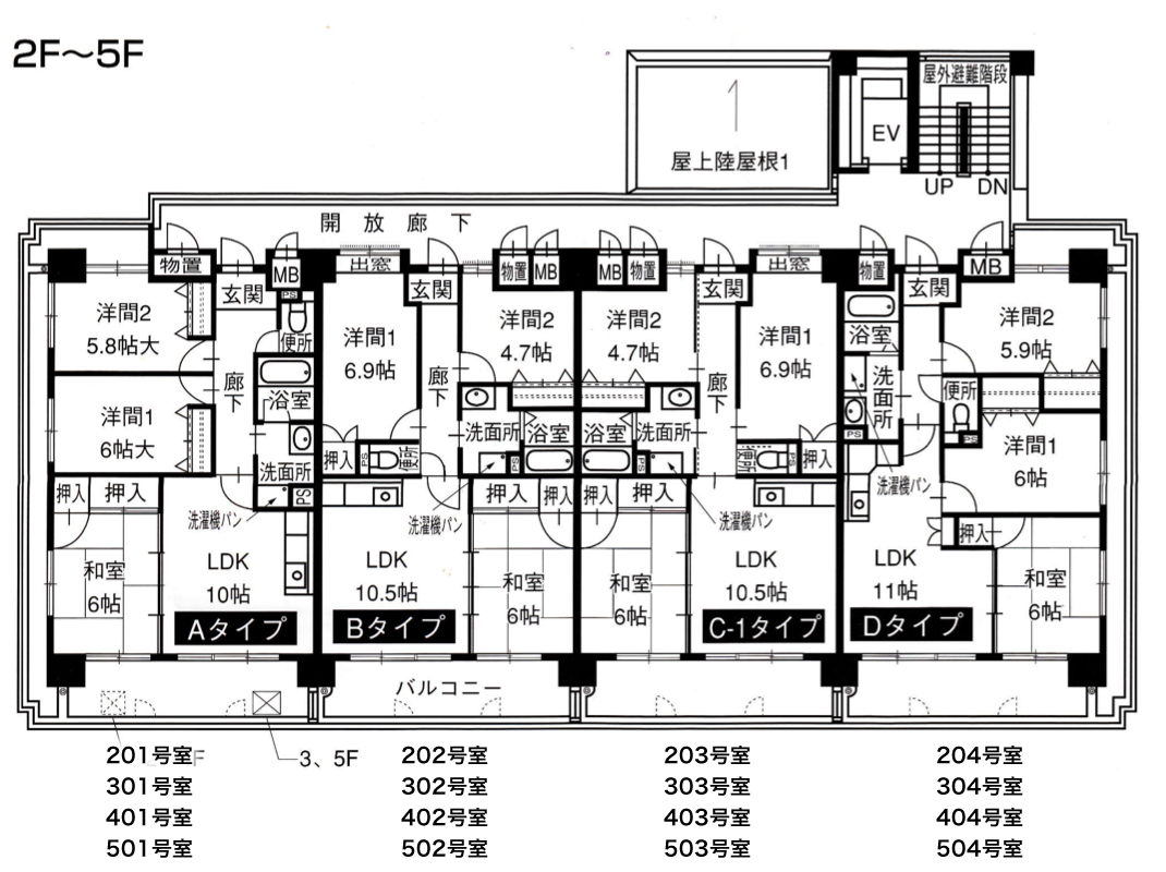 間取り図2階から5階