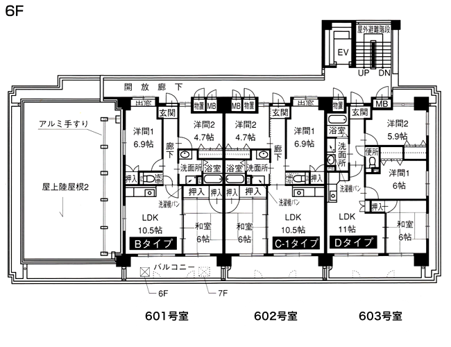 間取り図6階