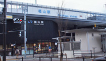 福山駅